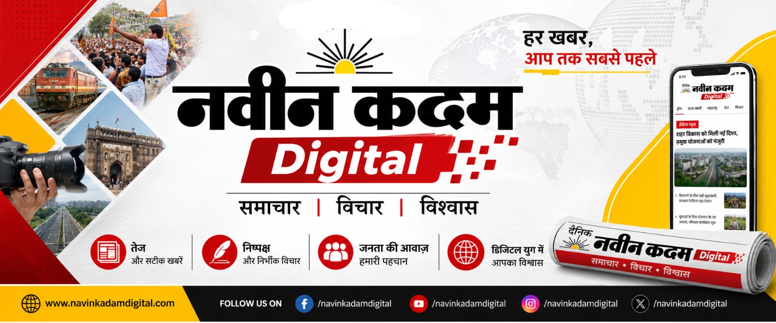 WhatsApp Image 2026-05-12 at 1.17.05 PM